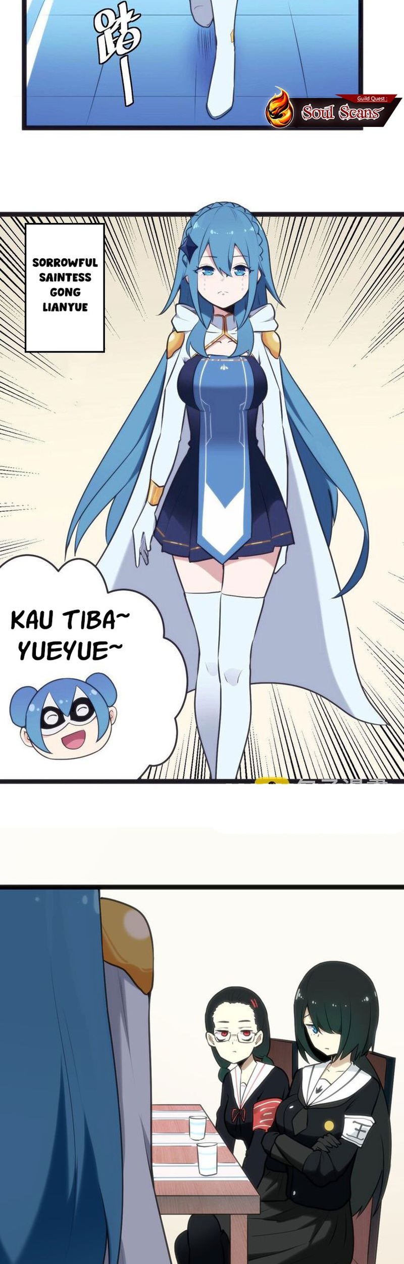 Kimi no Iru Machi Chapter 66 - halaman 16
