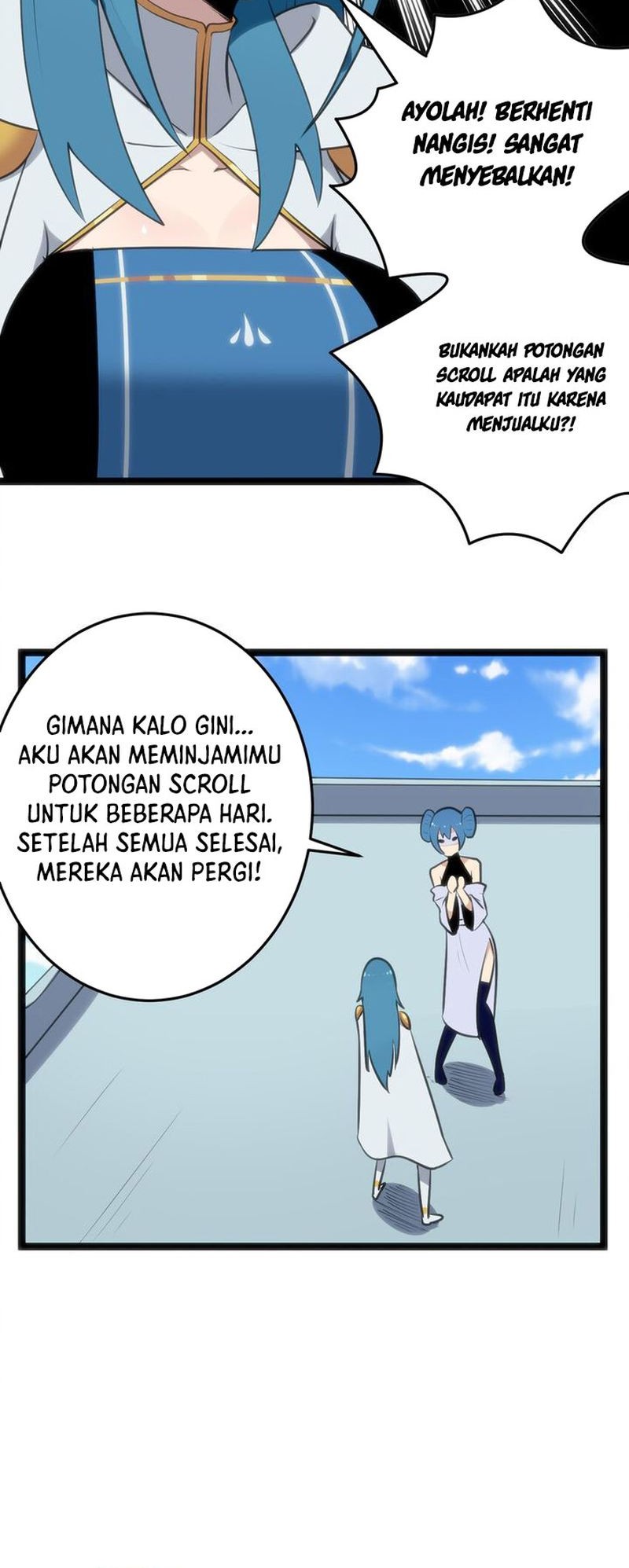 Kimi no Iru Machi Chapter 69 - halaman 11