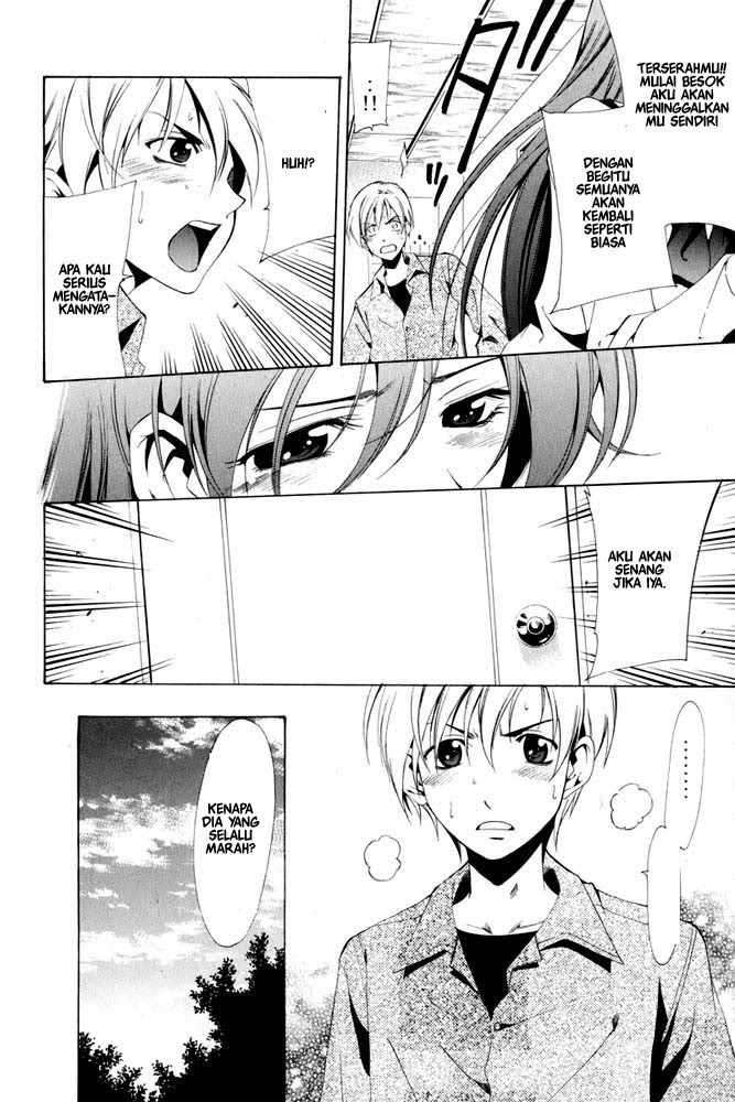 Kimi no Iru Machi Chapter 7 - halaman 10