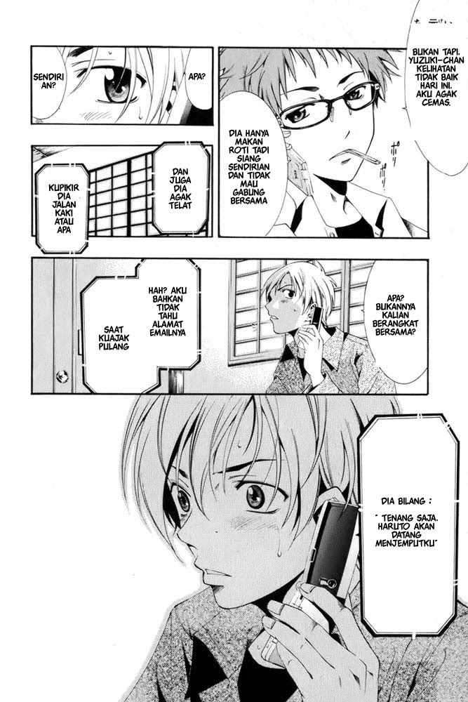 Kimi no Iru Machi Chapter 7 - halaman 14