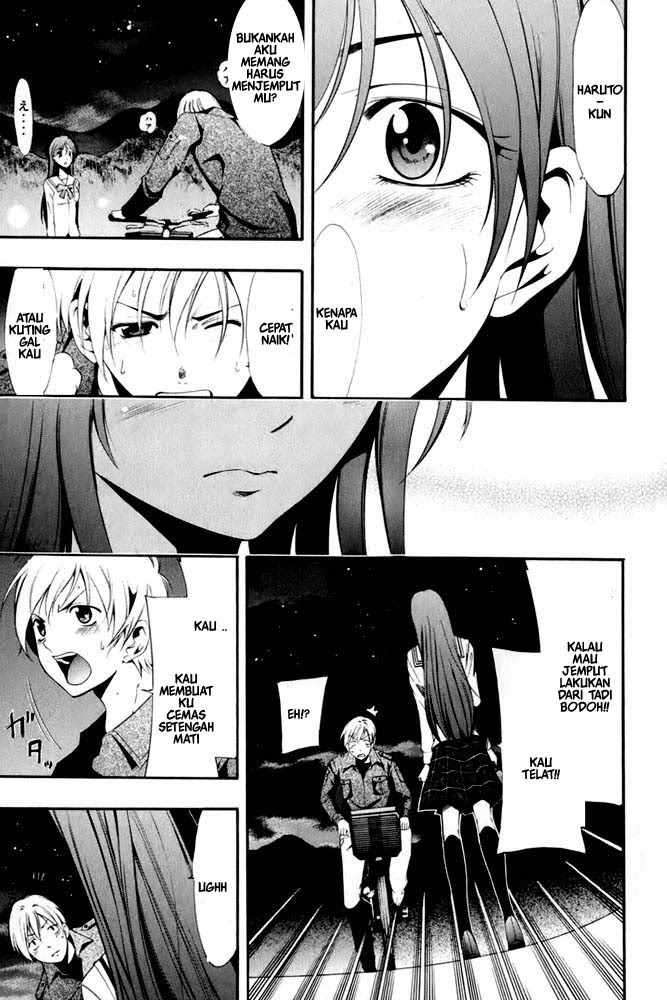 Kimi no Iru Machi Chapter 7 - halaman 17