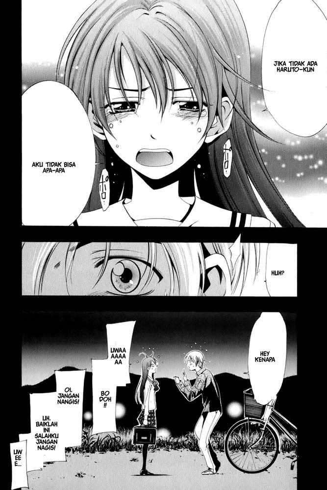 Kimi no Iru Machi Chapter 7 - halaman 18