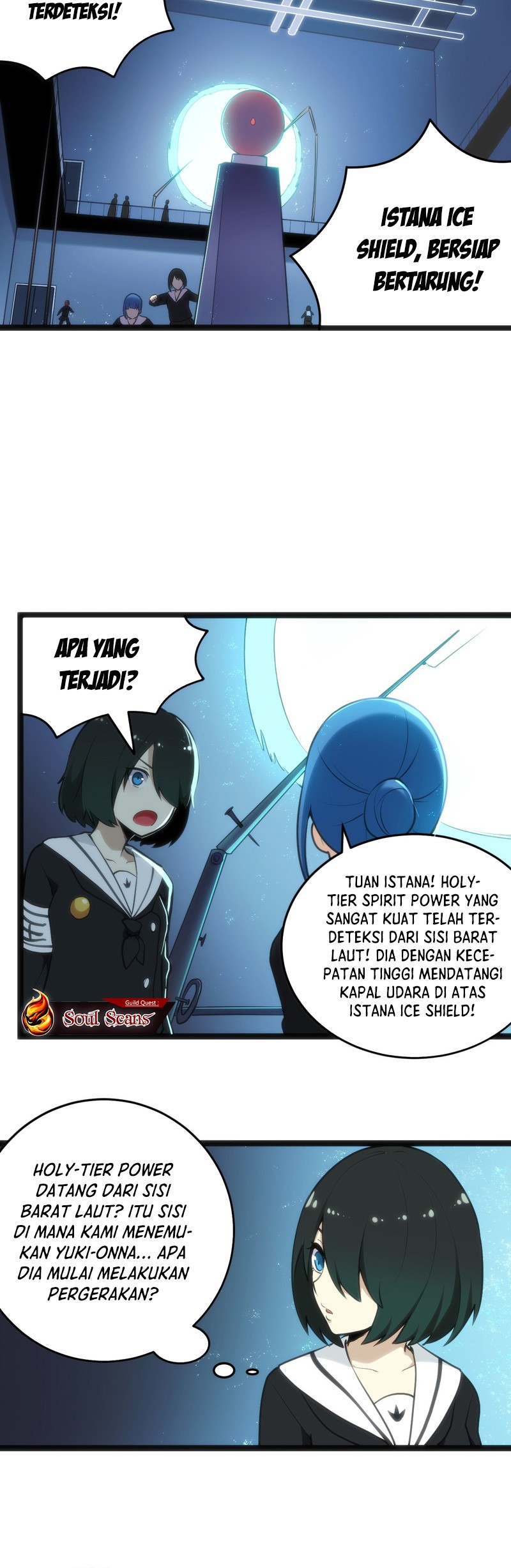 Kimi no Iru Machi Chapter 74 - halaman 16