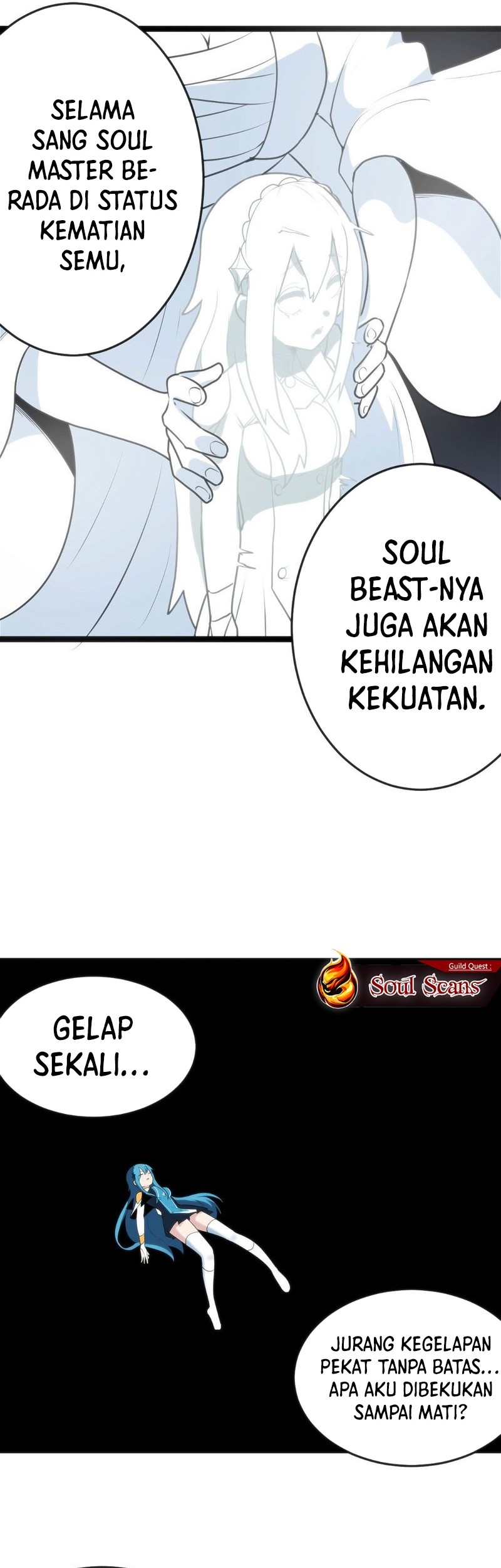 Kimi no Iru Machi Chapter 79 - halaman 14