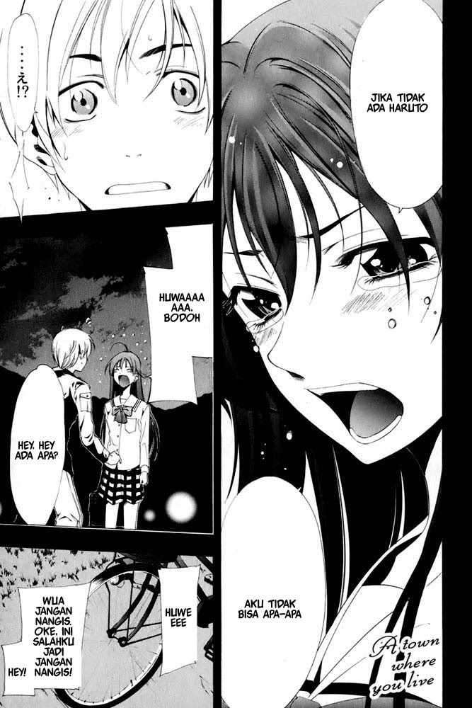 Kimi no Iru Machi Chapter 8 - halaman 1