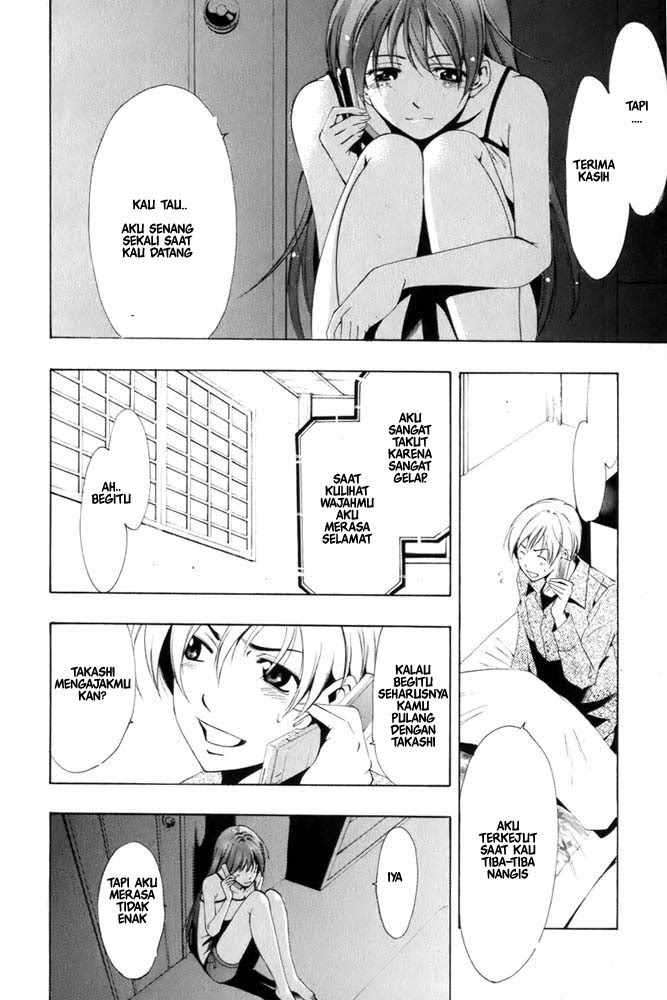 Kimi no Iru Machi Chapter 8 - halaman 10