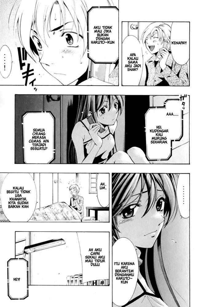 Kimi no Iru Machi Chapter 8 - halaman 11