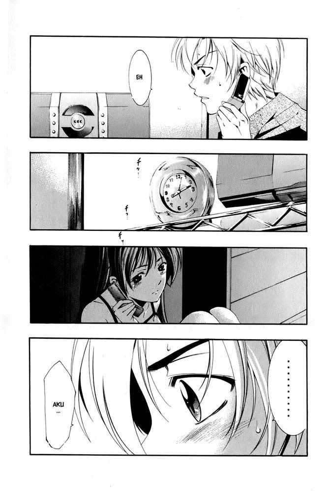 Kimi no Iru Machi Chapter 8 - halaman 13