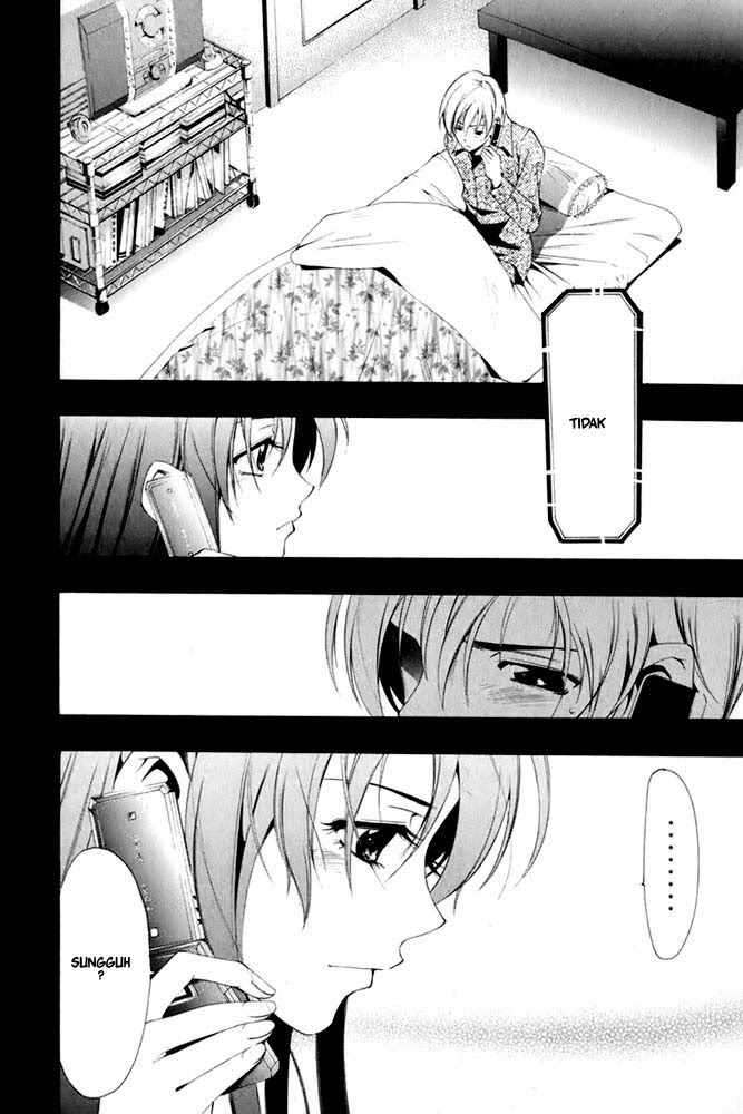 Kimi no Iru Machi Chapter 8 - halaman 14