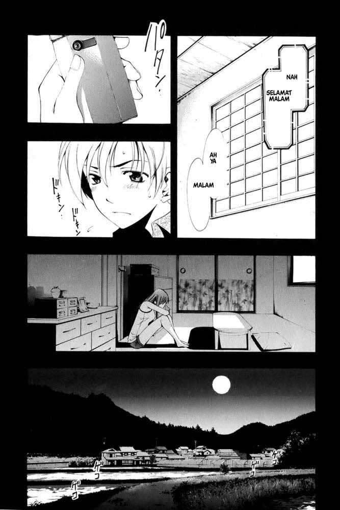 Kimi no Iru Machi Chapter 8 - halaman 15