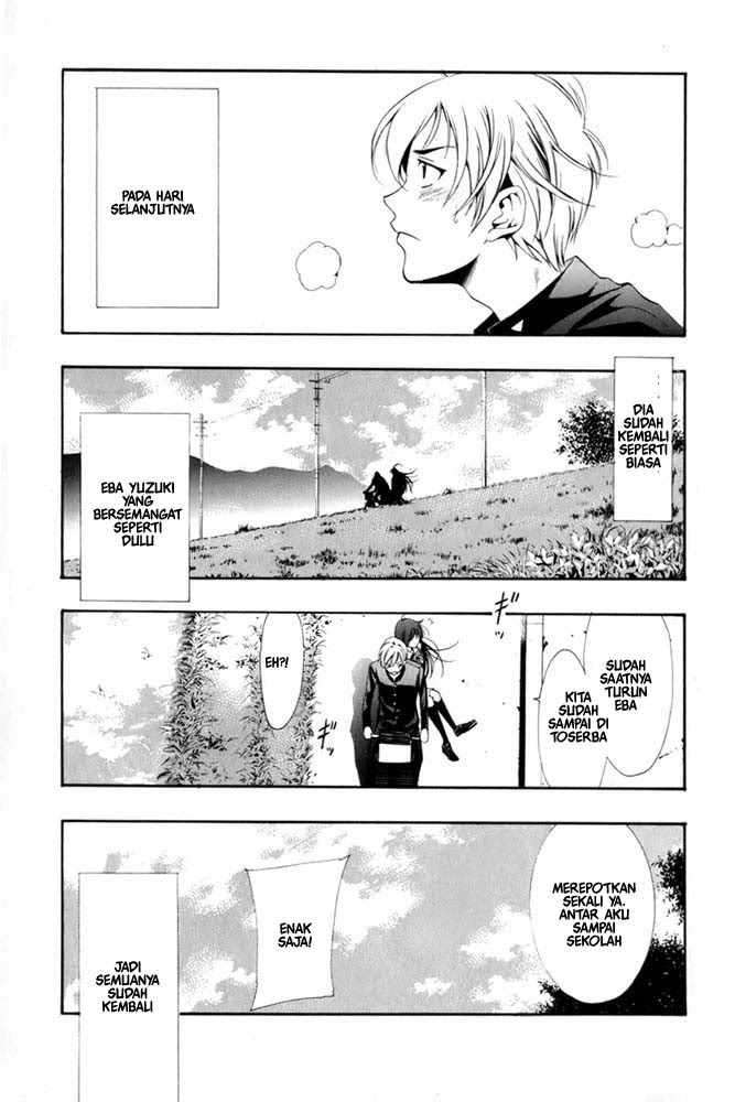 Kimi no Iru Machi Chapter 8 - halaman 17