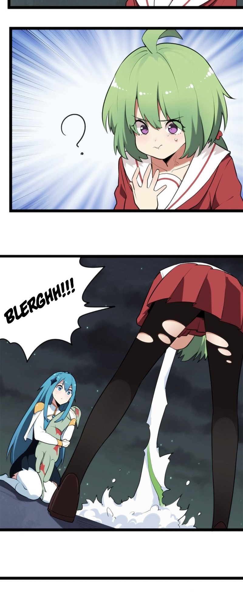 Kimi no Iru Machi Chapter 80 - halaman 13