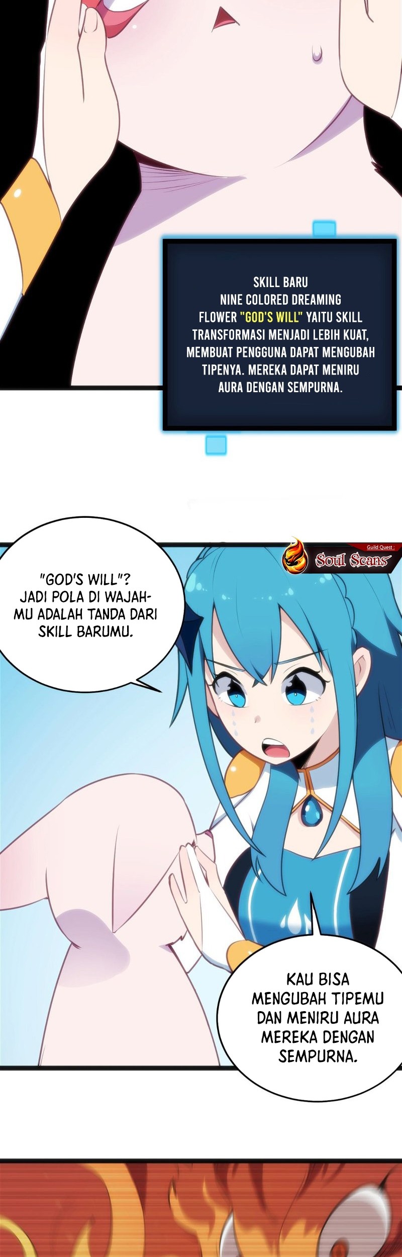 Kimi no Iru Machi Chapter 81 - halaman 12