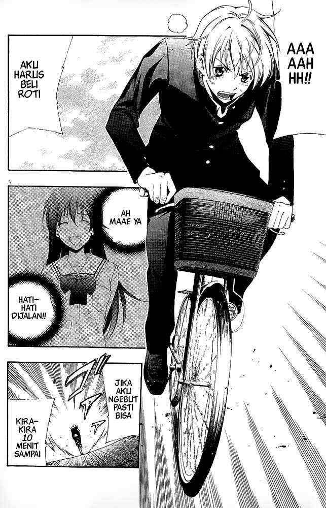 Kimi no Iru Machi Chapter 9 - halaman 11
