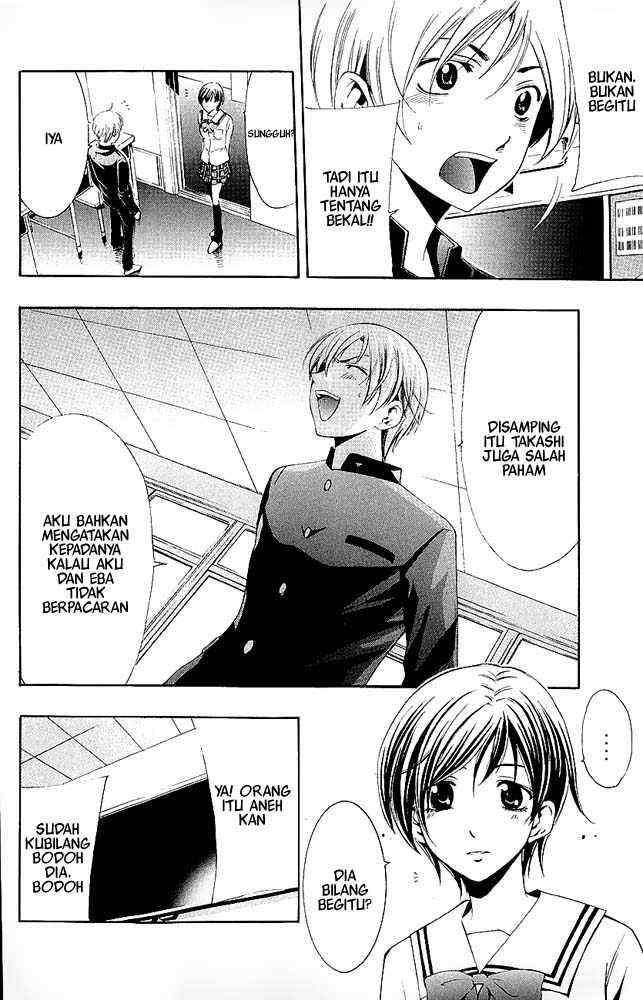 Kimi no Iru Machi Chapter 9 - halaman 15