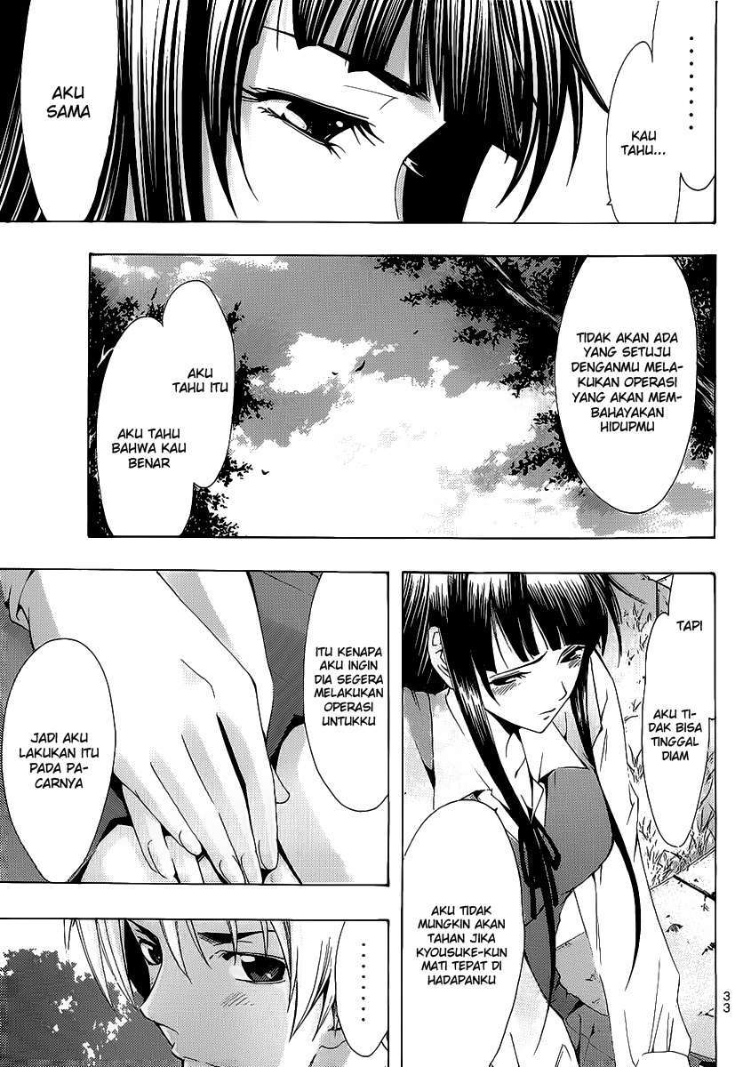 Kimi no Iru Machi Chapter 96 - halaman 11