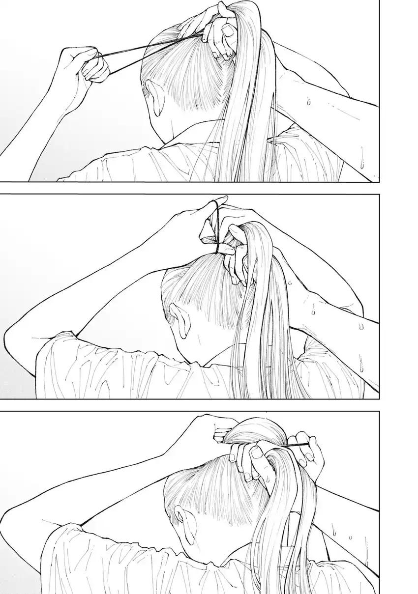 Kimi no Kami ga Ki ni Naru nda Chapter 1 - halaman 12