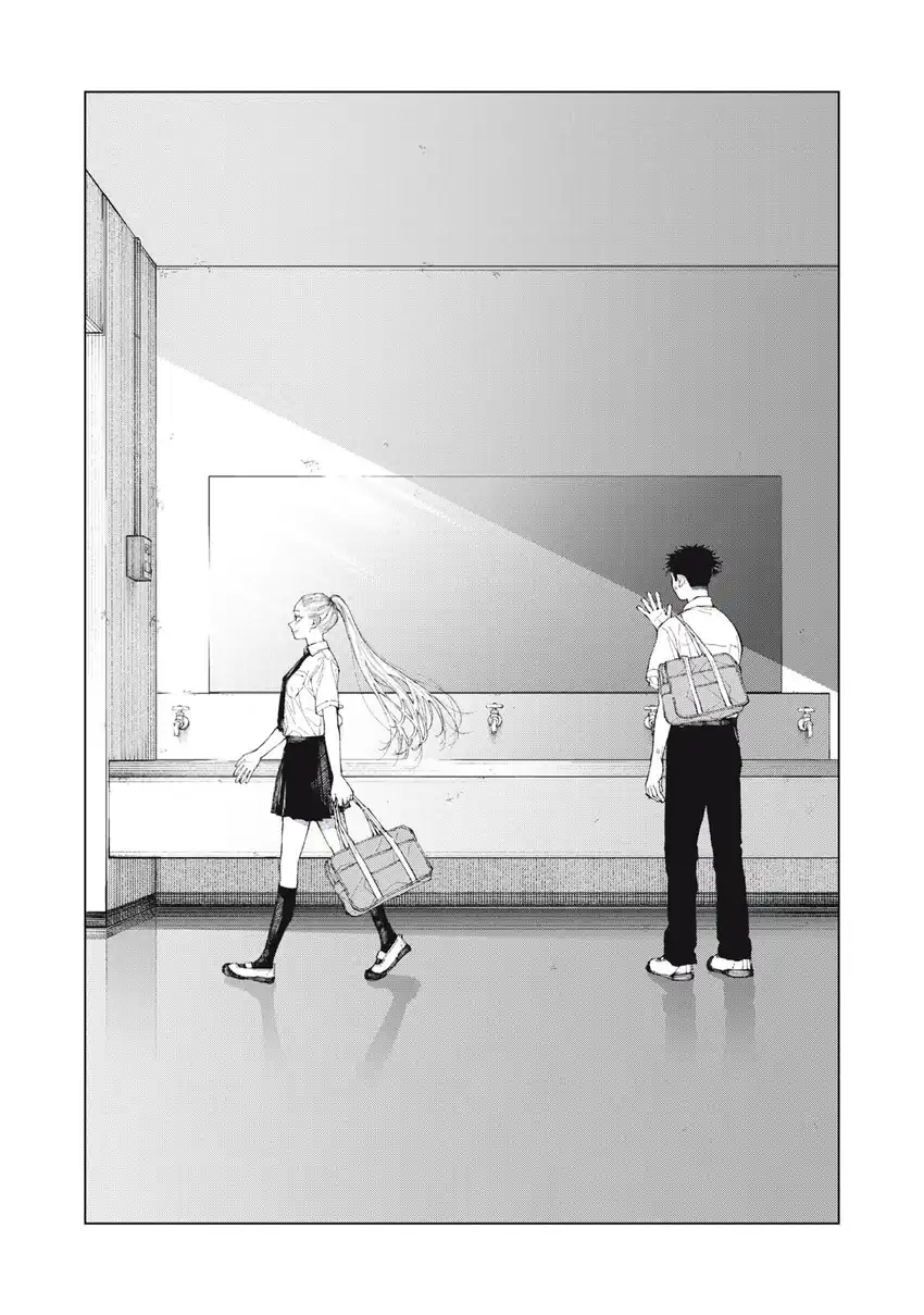 Kimi no Kami ga Ki ni Naru nda Chapter 1 - halaman 14