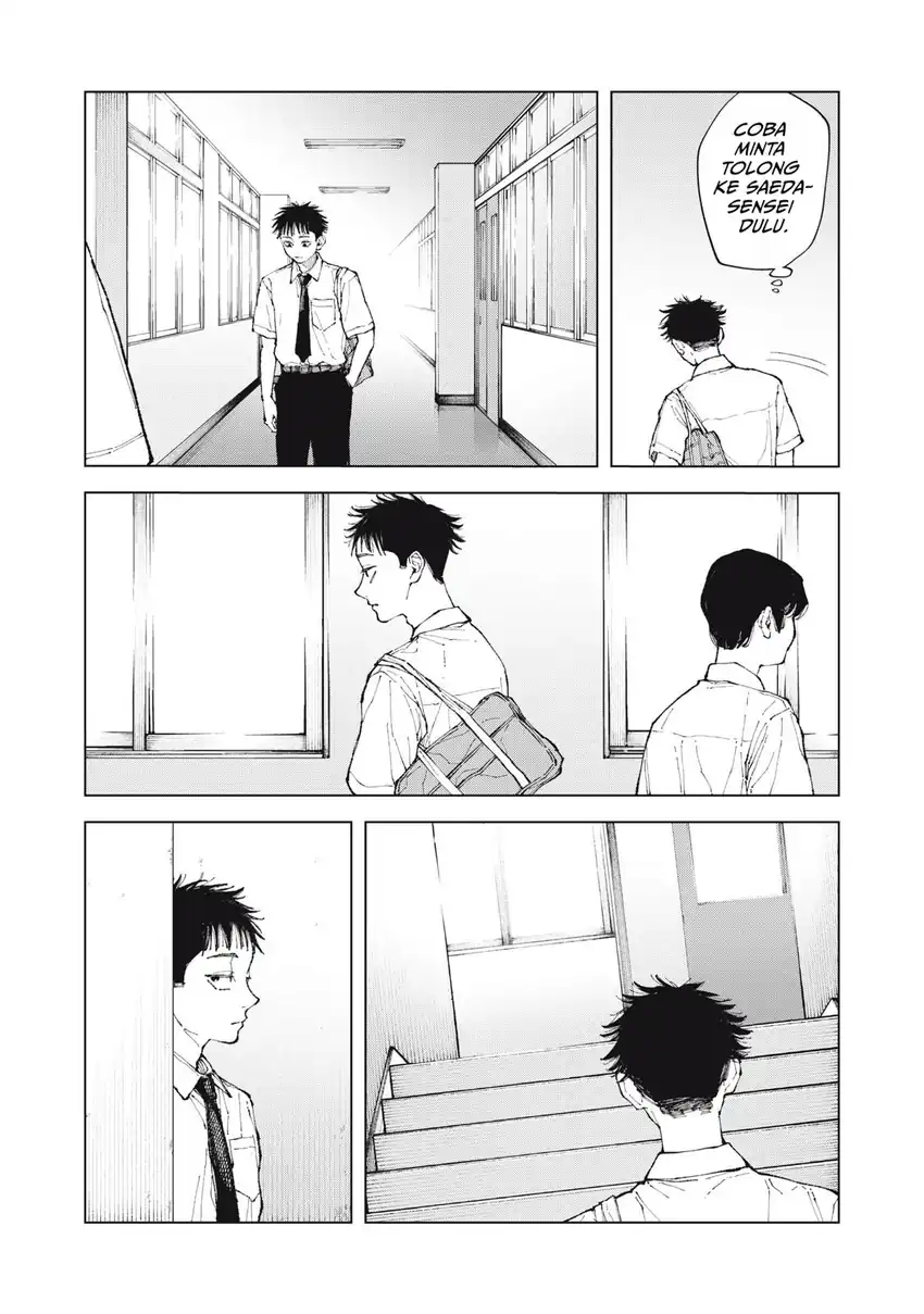 Kimi no Kami ga Ki ni Naru nda Chapter 1 - halaman 3