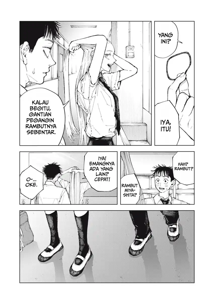 Kimi no Kami ga Ki ni Naru nda Chapter 1 - halaman 6