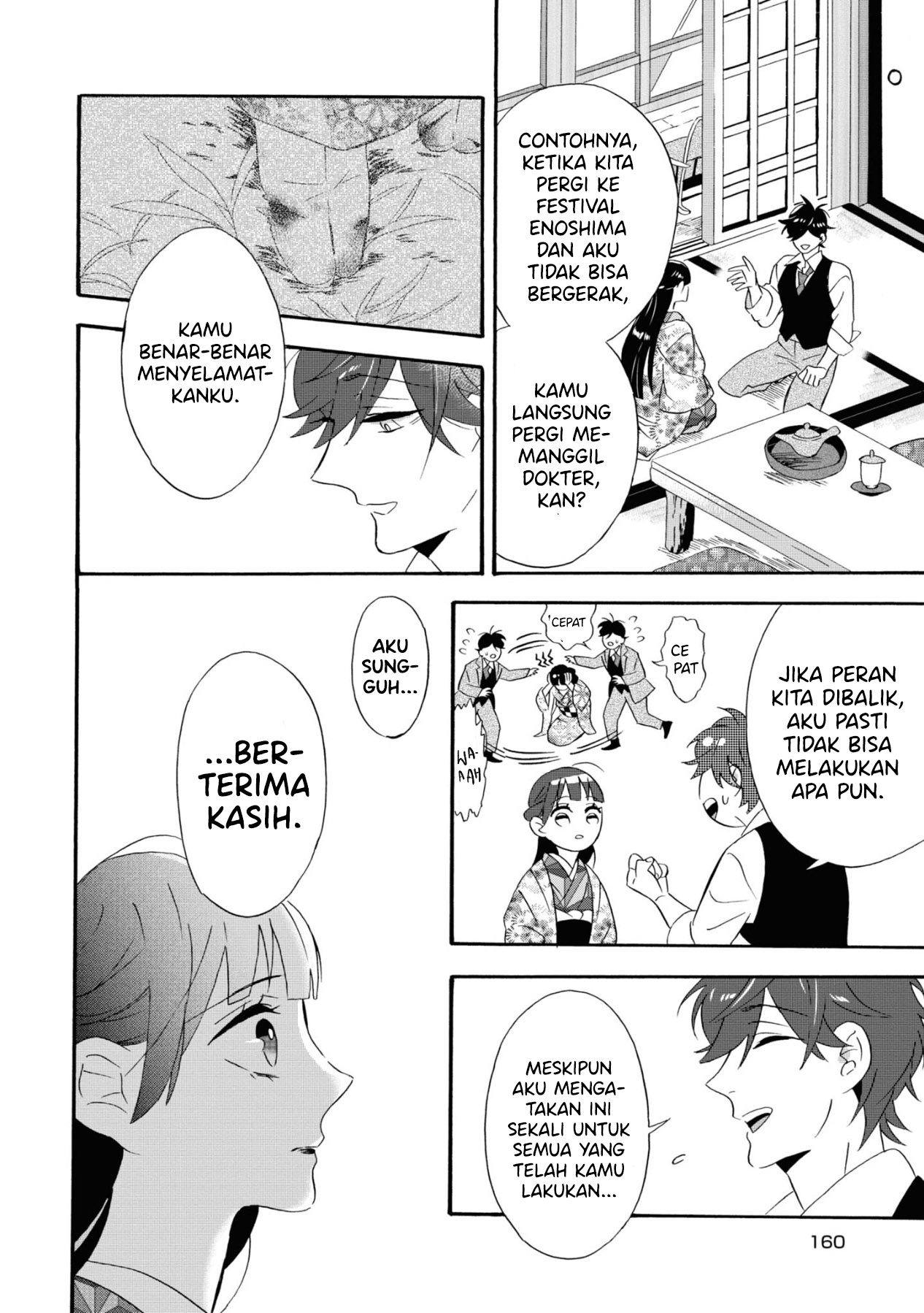 Kimi no Koe Chapter 10 - halaman 23
