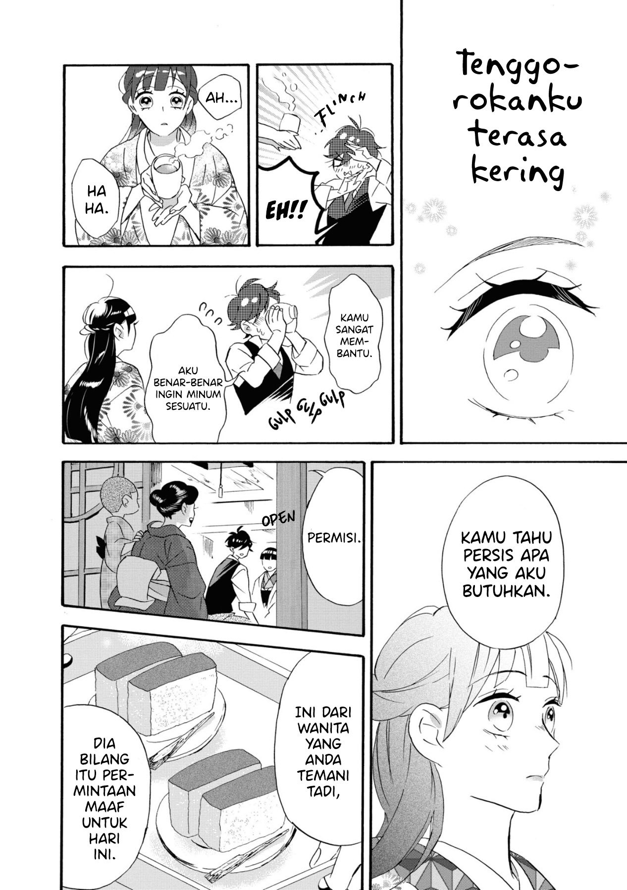 Kimi no Koe Chapter 10 - halaman 29
