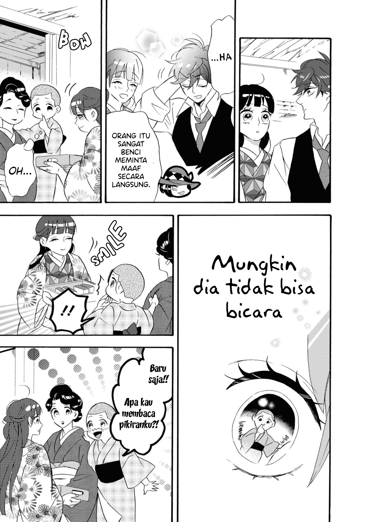 Kimi no Koe Chapter 10 - halaman 30