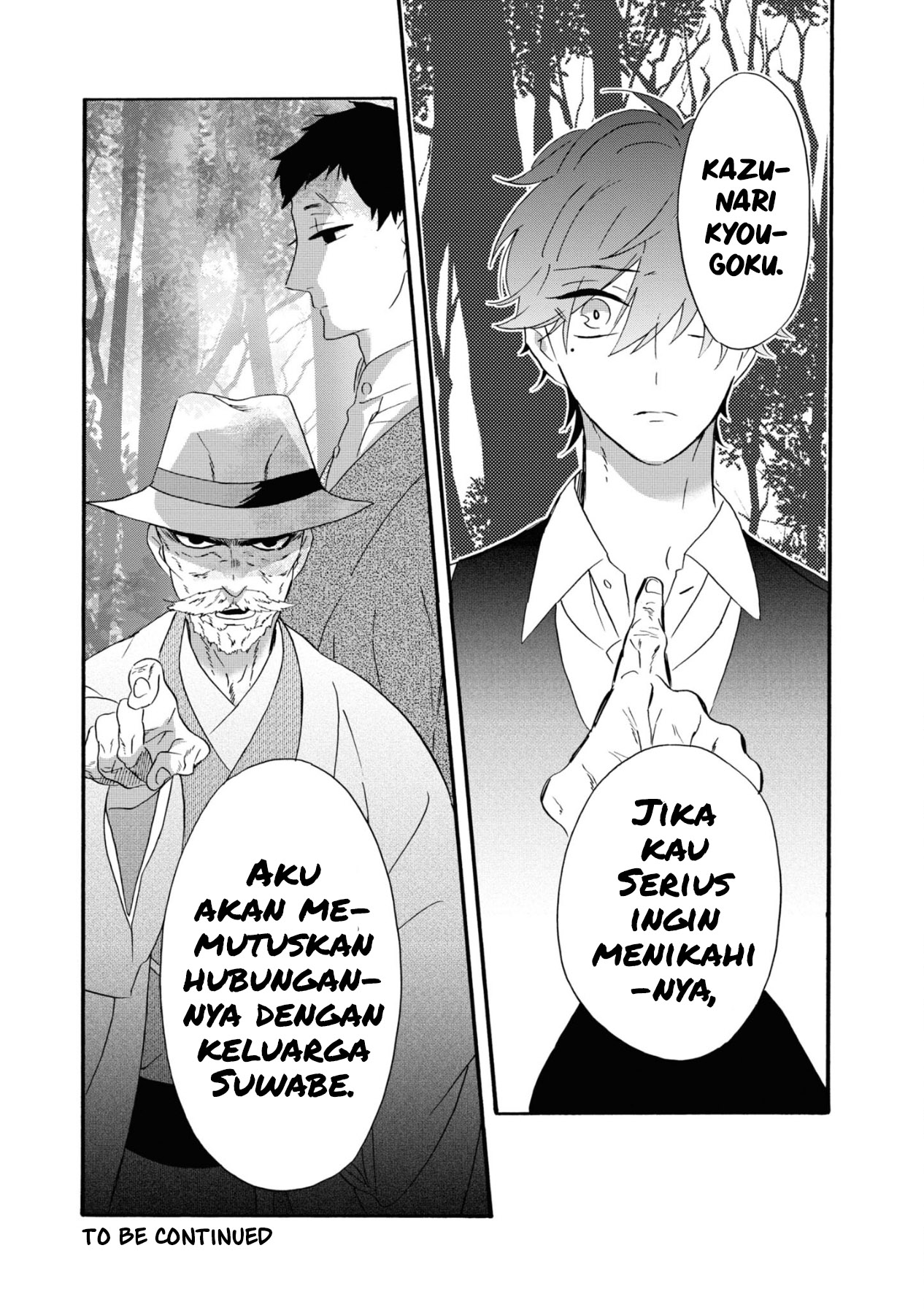 Kimi no Koe Chapter 10 - halaman 34