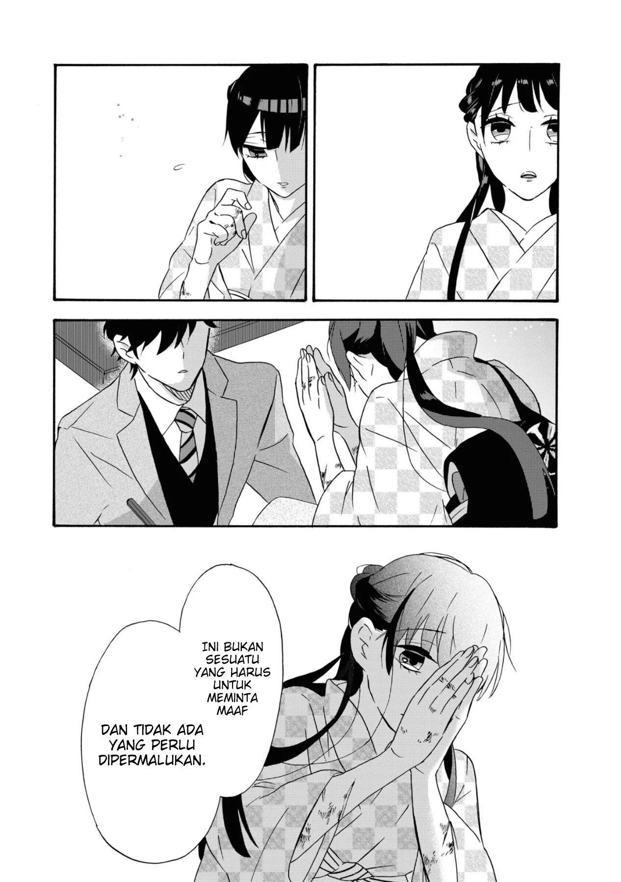Kimi no Koe Chapter 2 - halaman 10