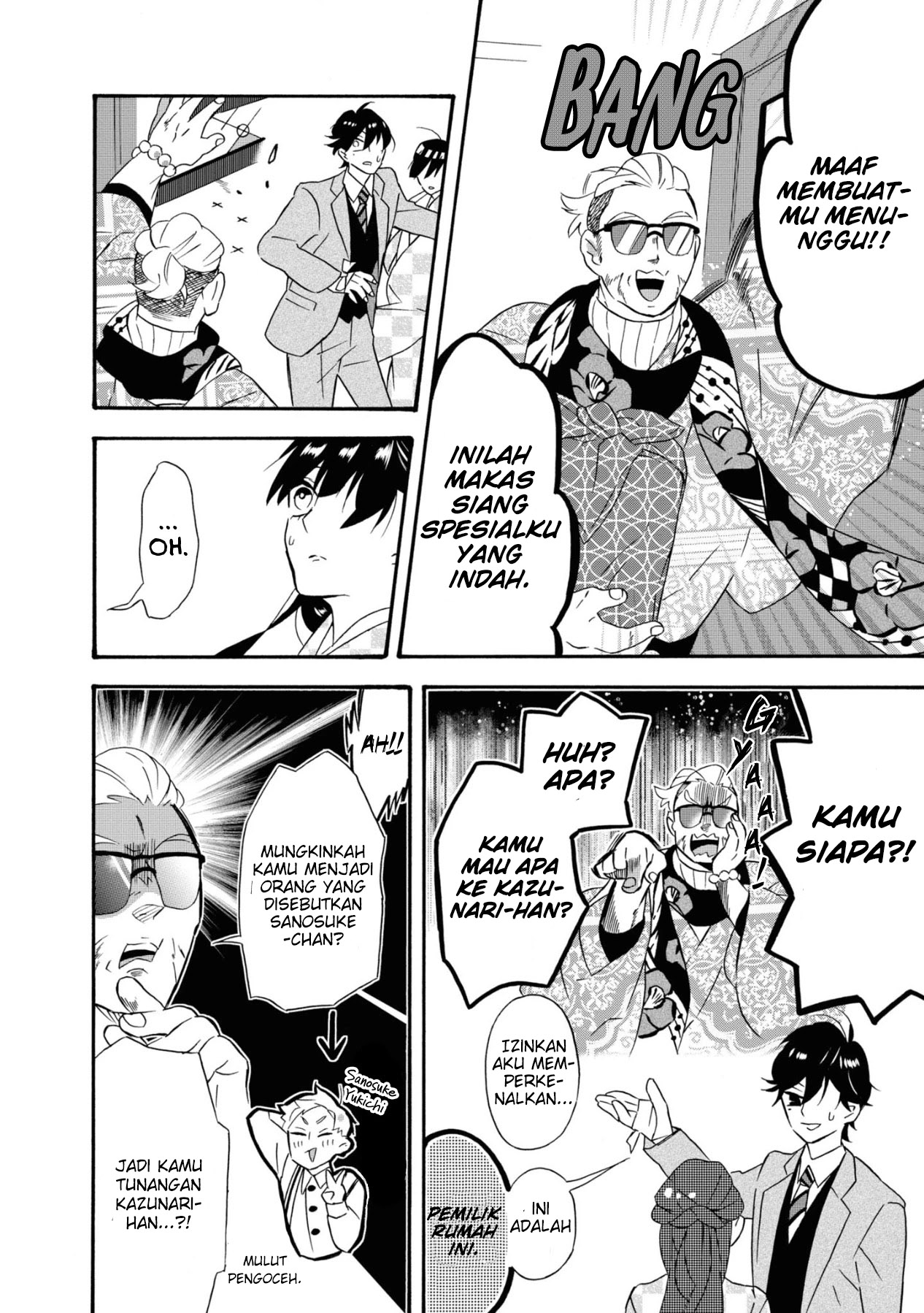 Kimi no Koe Chapter 2 - halaman 13