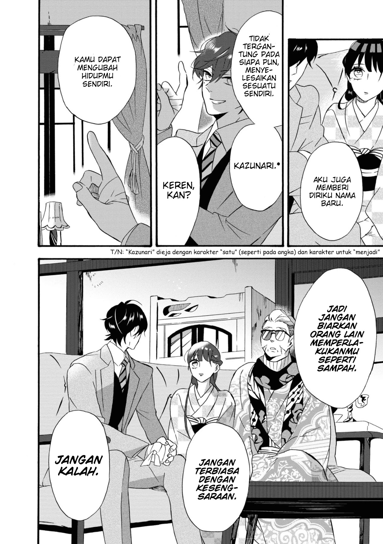 Kimi no Koe Chapter 2 - halaman 19
