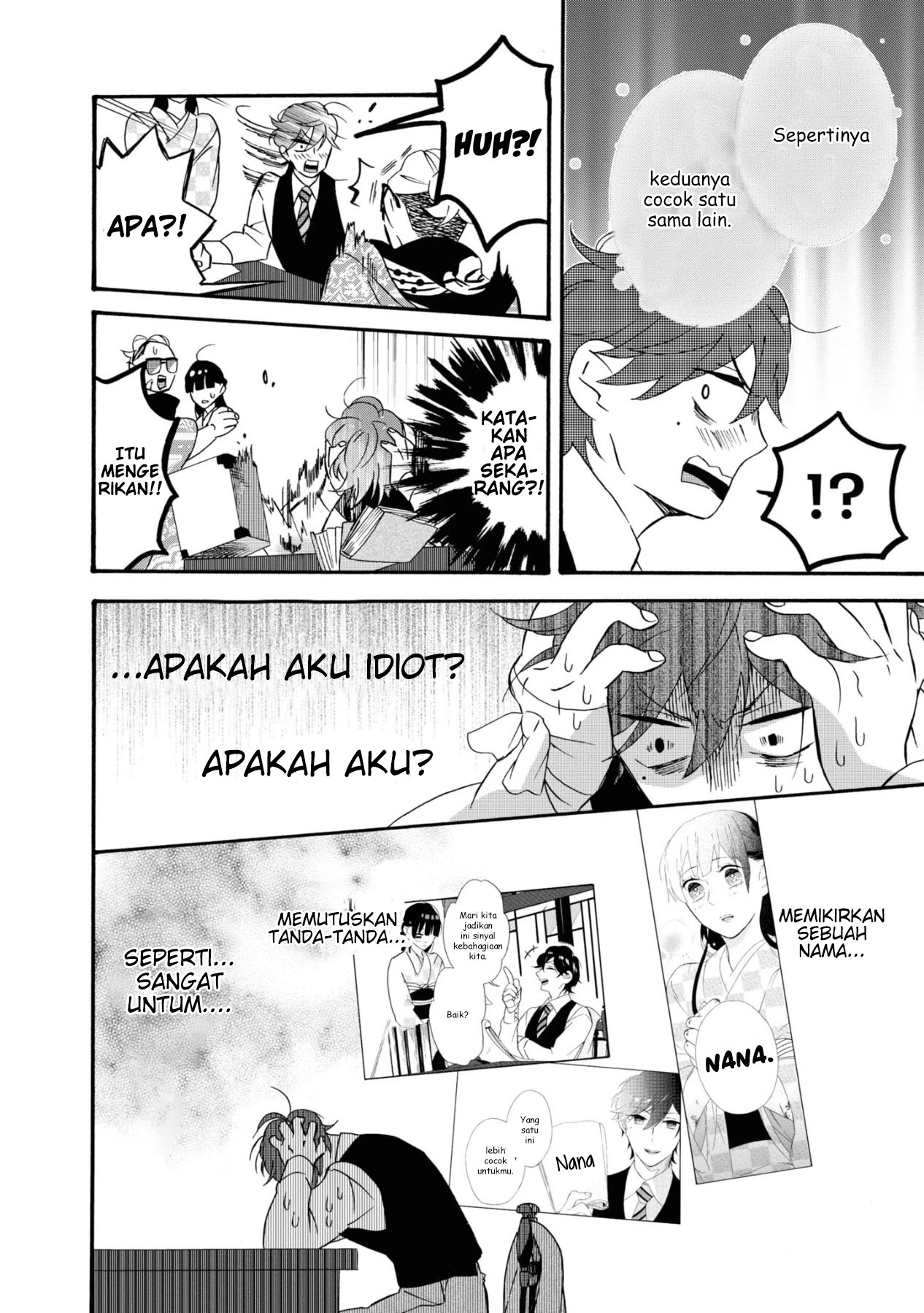 Kimi no Koe Chapter 2 - halaman 29