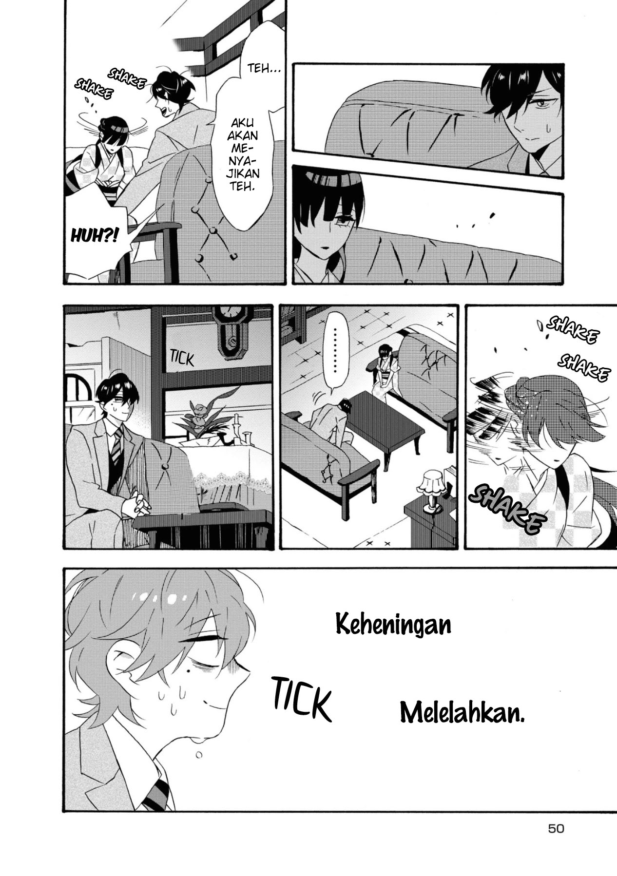 Kimi no Koe Chapter 2 - halaman 3