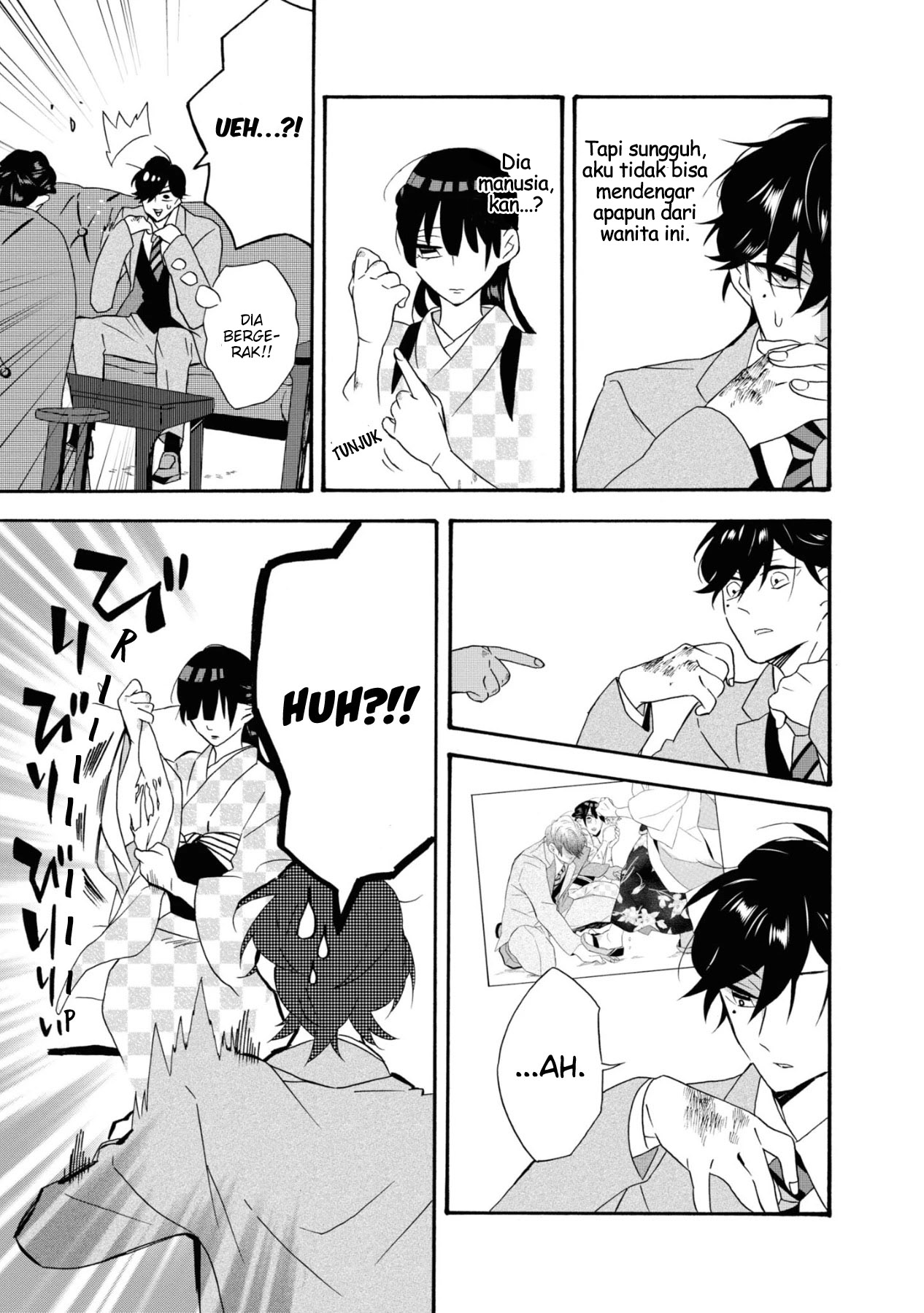 Kimi no Koe Chapter 2 - halaman 6