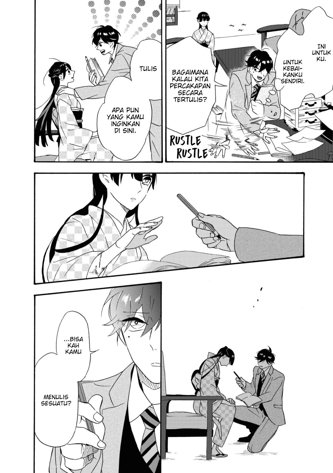 Kimi no Koe Chapter 2 - halaman 9