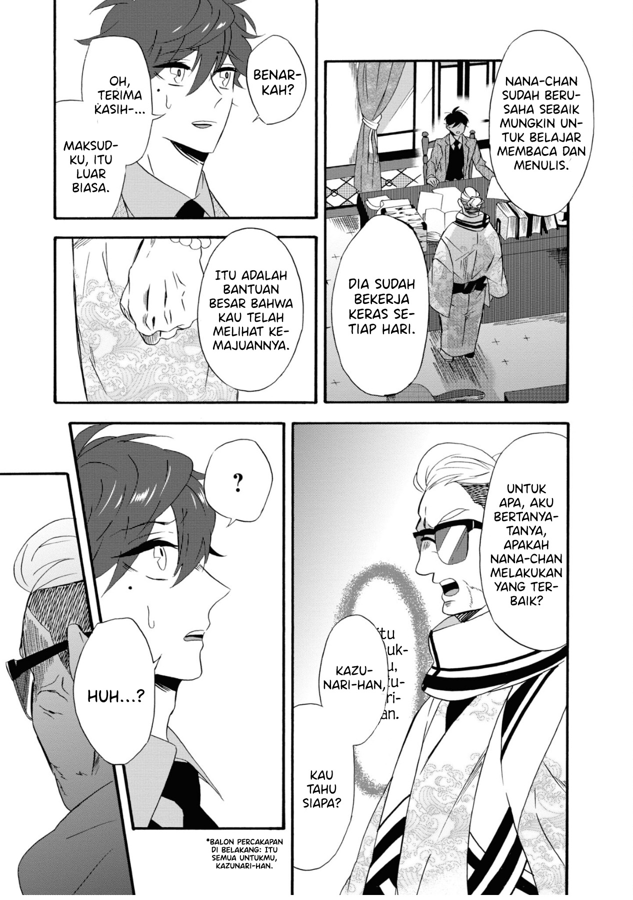 Kimi no Koe Chapter 8 - halaman 12