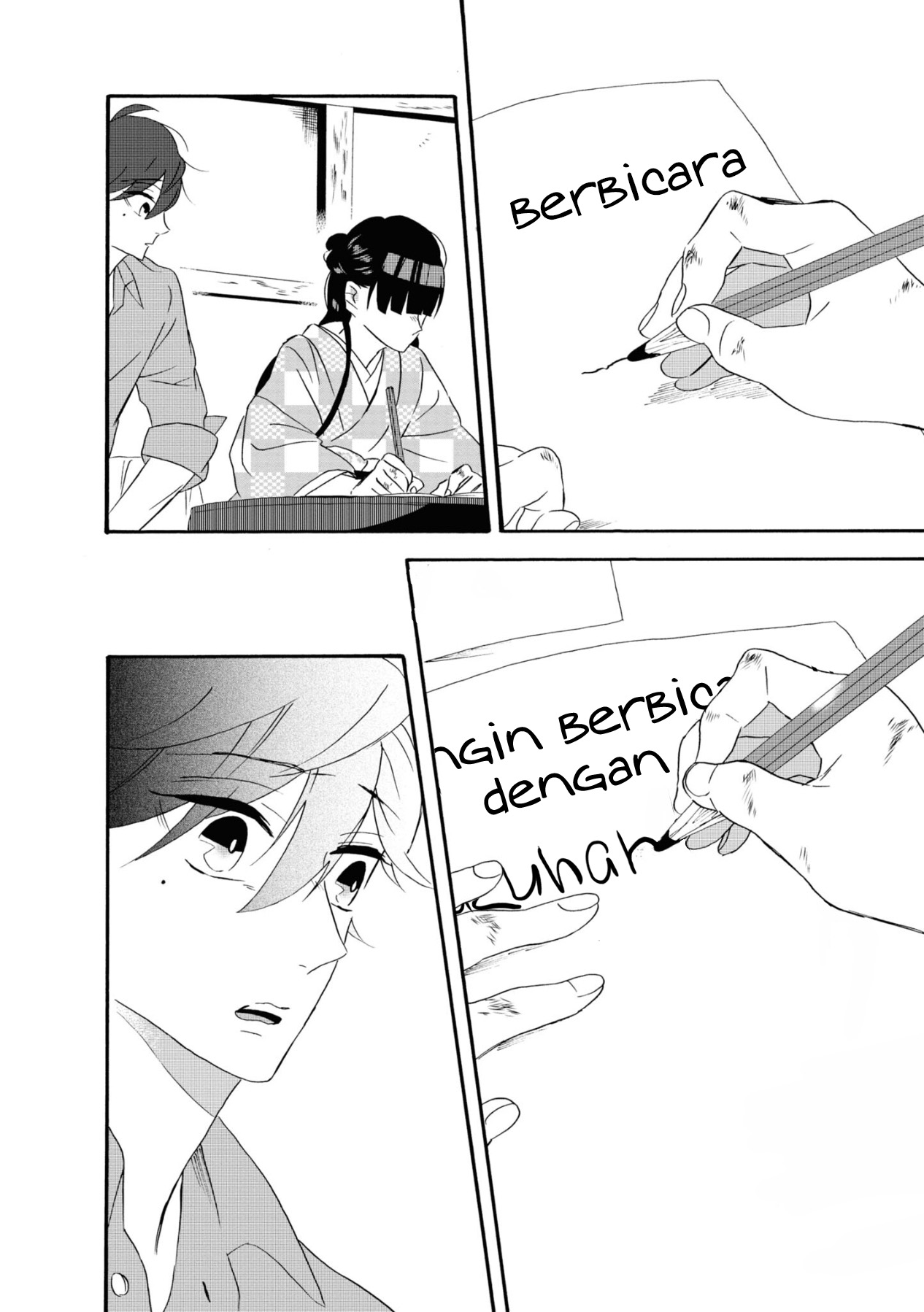 Kimi no Koe Chapter 8 - halaman 27
