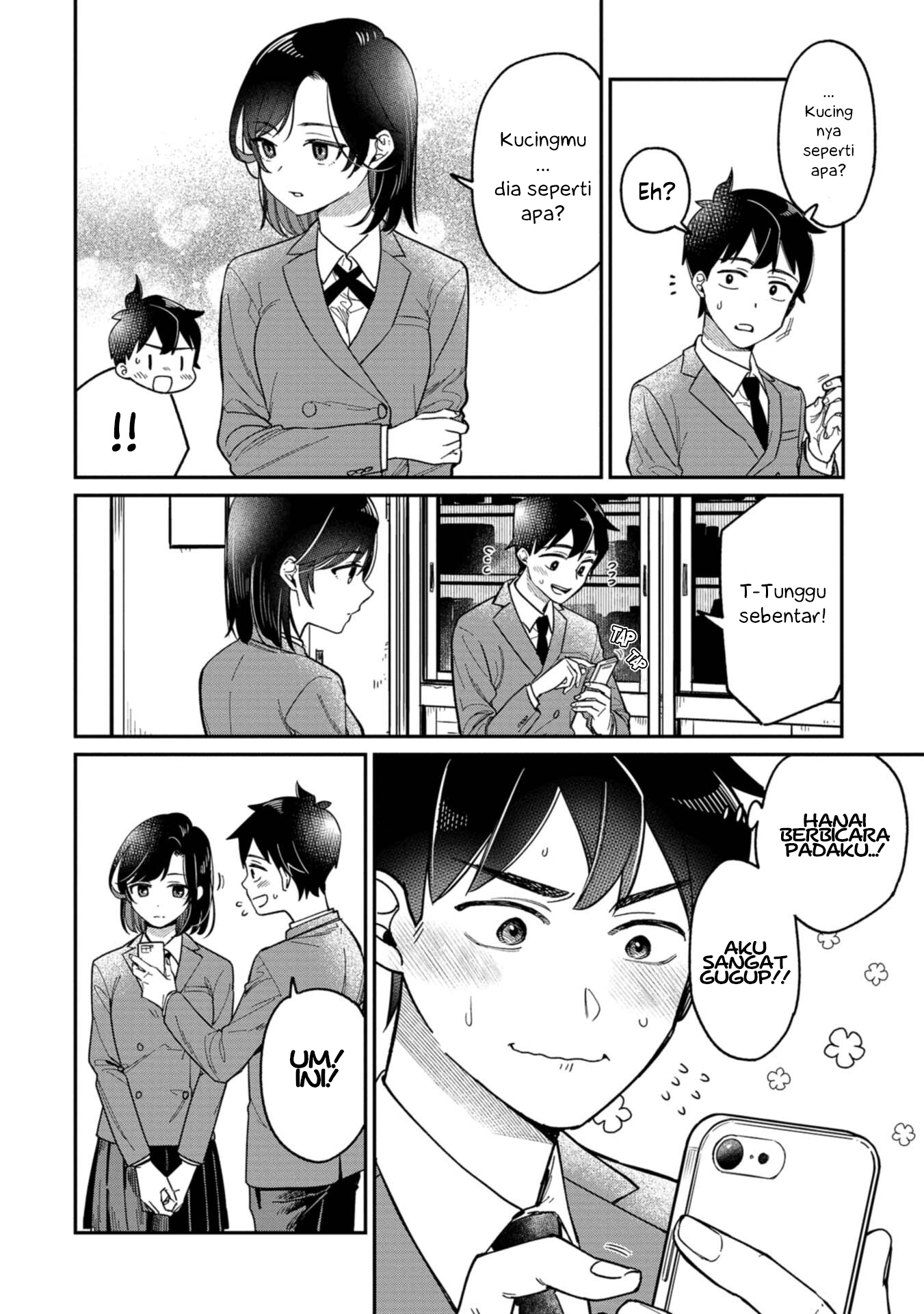 Kimi no Kokoro wo Kanji-tai Chapter 1 - halaman 10