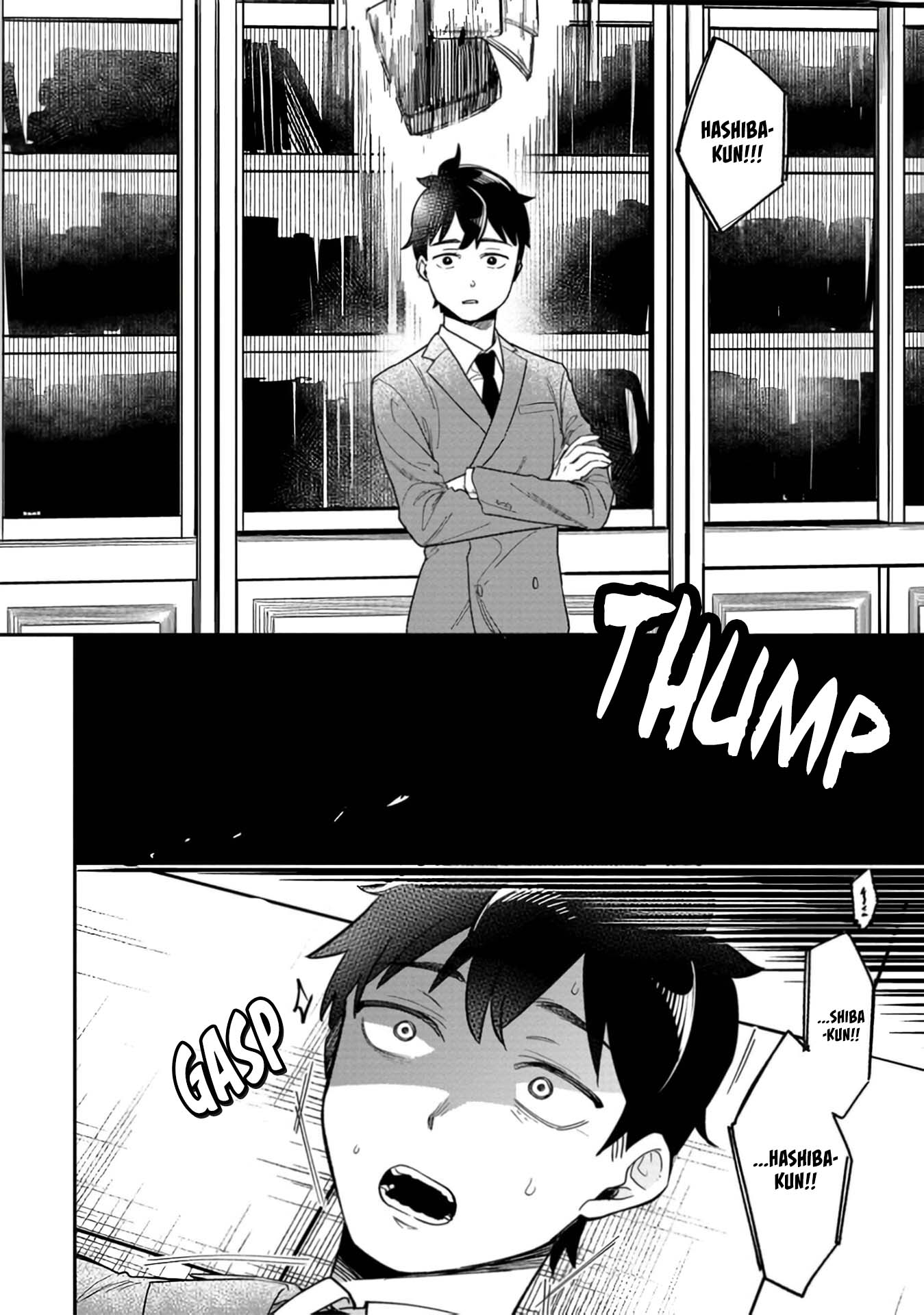 Kimi no Kokoro wo Kanji-tai Chapter 1 - halaman 14