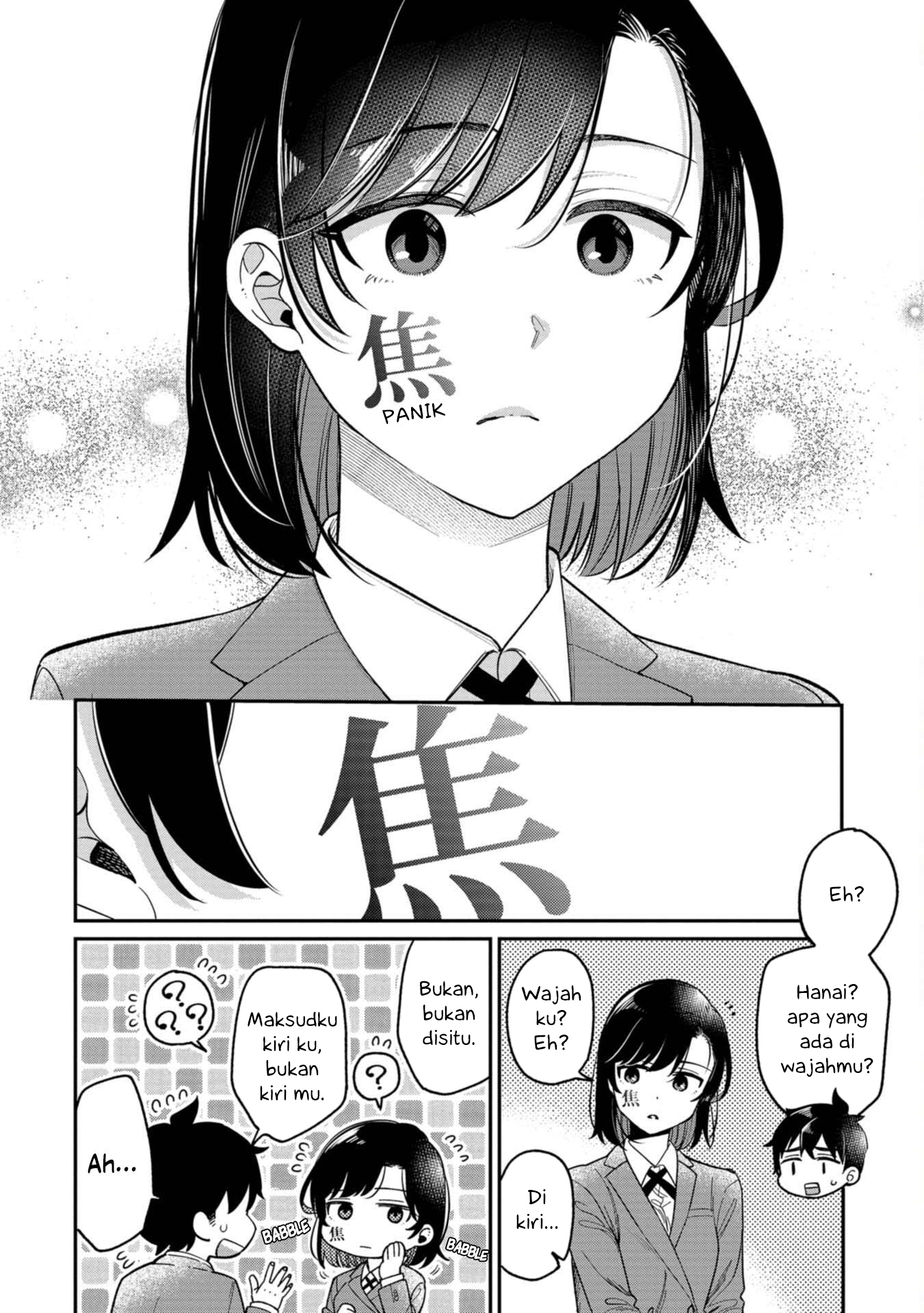 Kimi no Kokoro wo Kanji-tai Chapter 1 - halaman 16