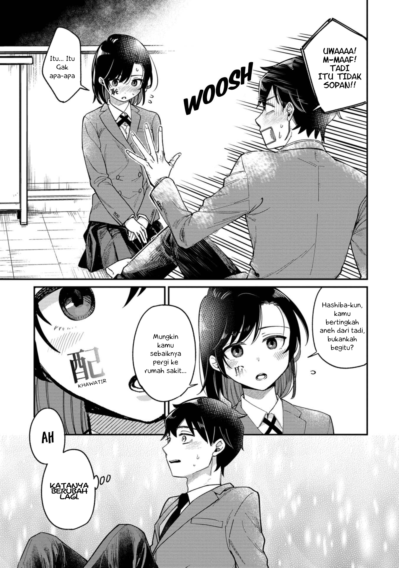 Kimi no Kokoro wo Kanji-tai Chapter 1 - halaman 19