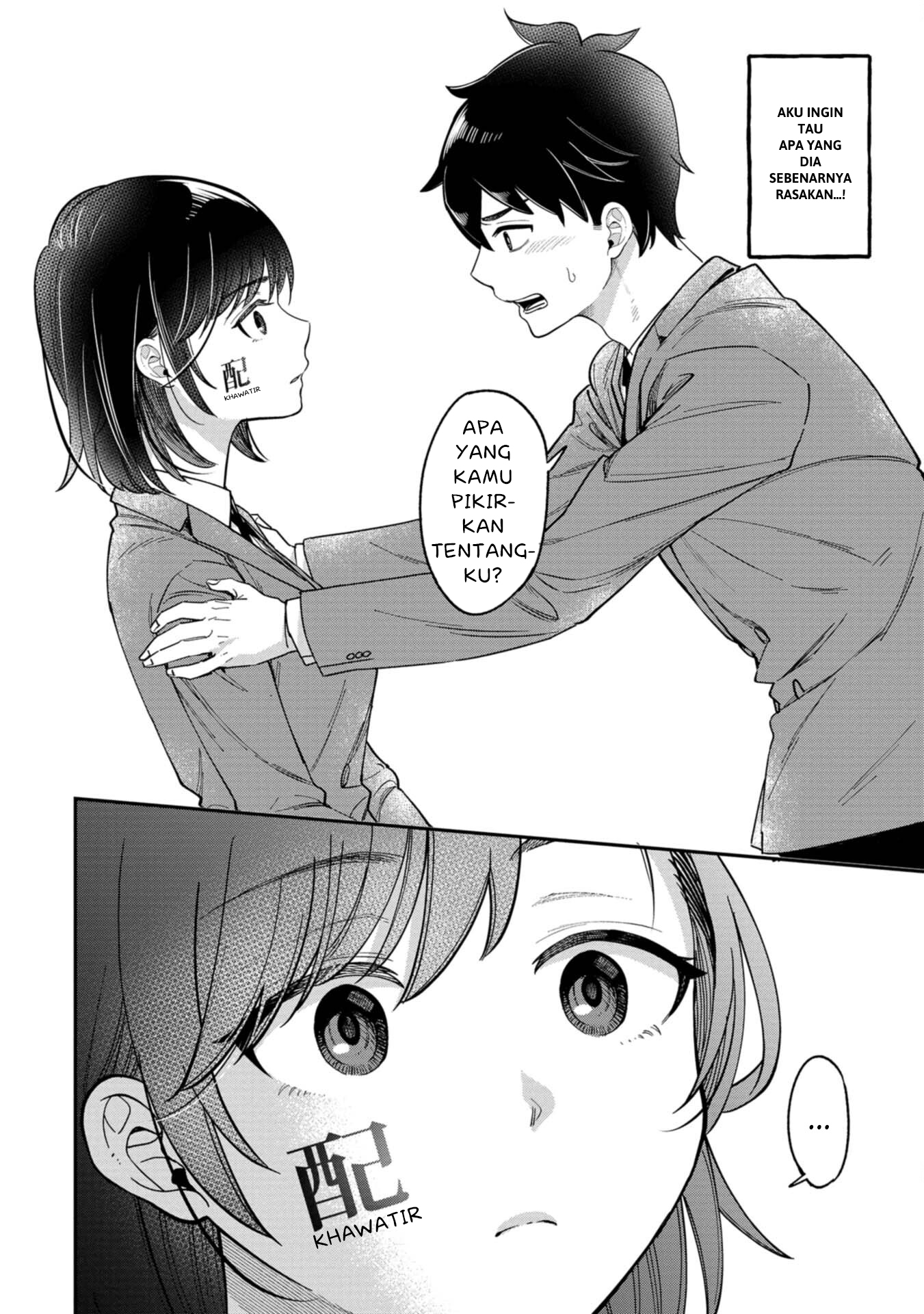 Kimi no Kokoro wo Kanji-tai Chapter 1 - halaman 22