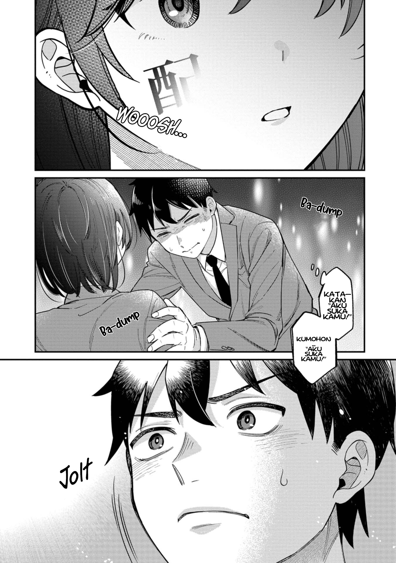 Kimi no Kokoro wo Kanji-tai Chapter 1 - halaman 23