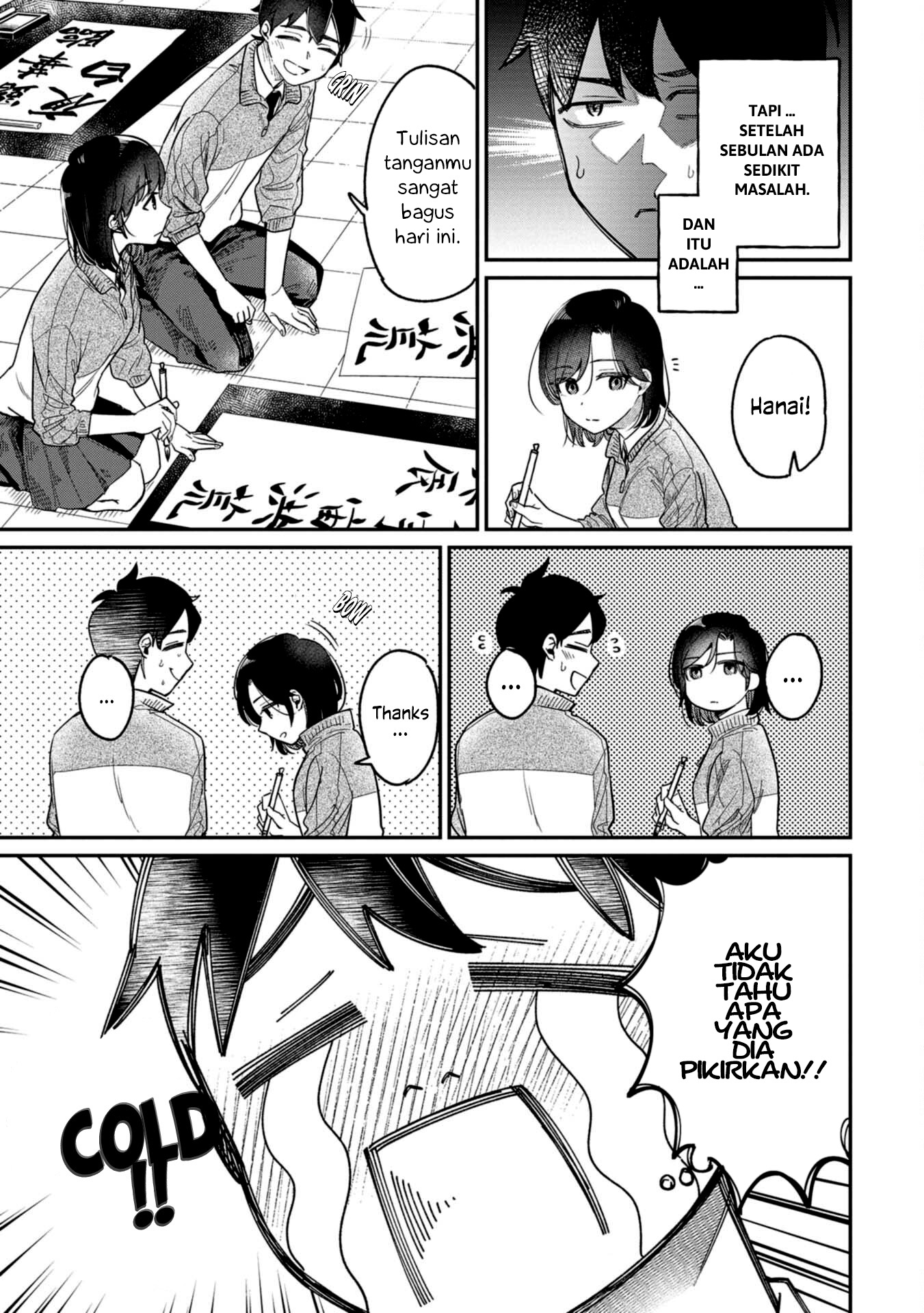 Kimi no Kokoro wo Kanji-tai Chapter 1 - halaman 5