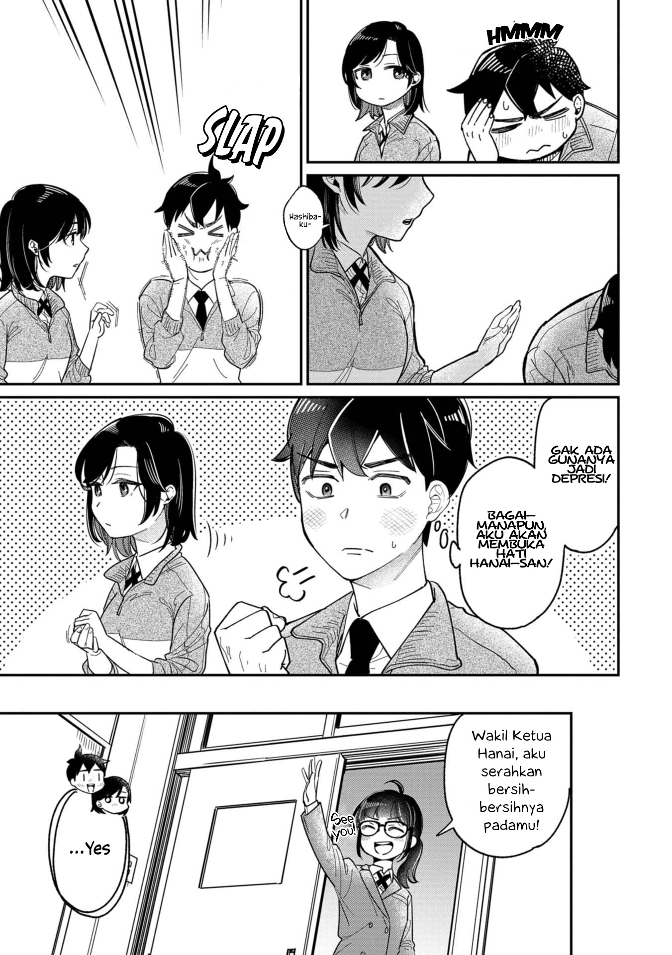 Kimi no Kokoro wo Kanji-tai Chapter 1 - halaman 7