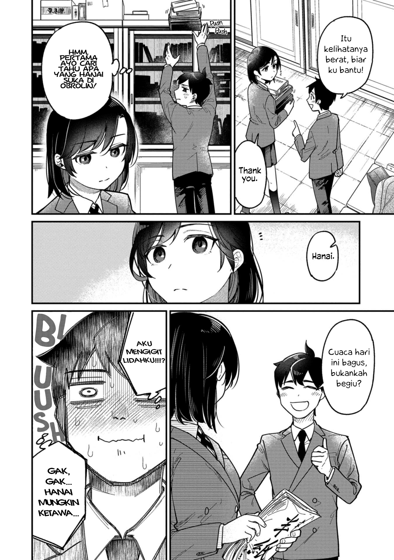 Kimi no Kokoro wo Kanji-tai Chapter 1 - halaman 8
