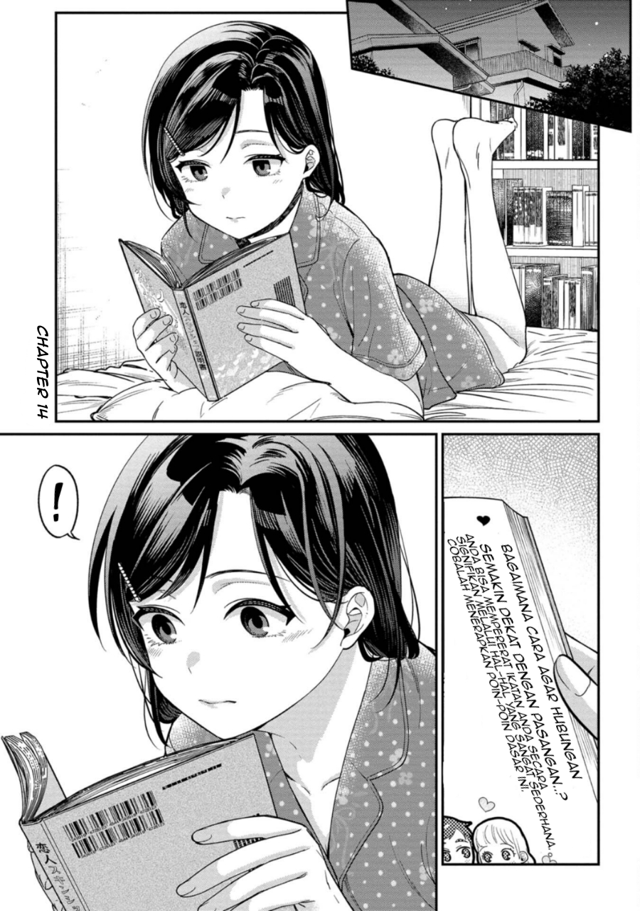Kimi no Kokoro wo Kanji-tai Chapter 14 - halaman 1
