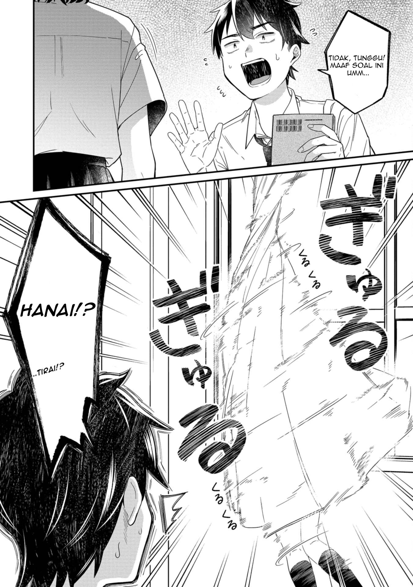 Kimi no Kokoro wo Kanji-tai Chapter 14 - halaman 10