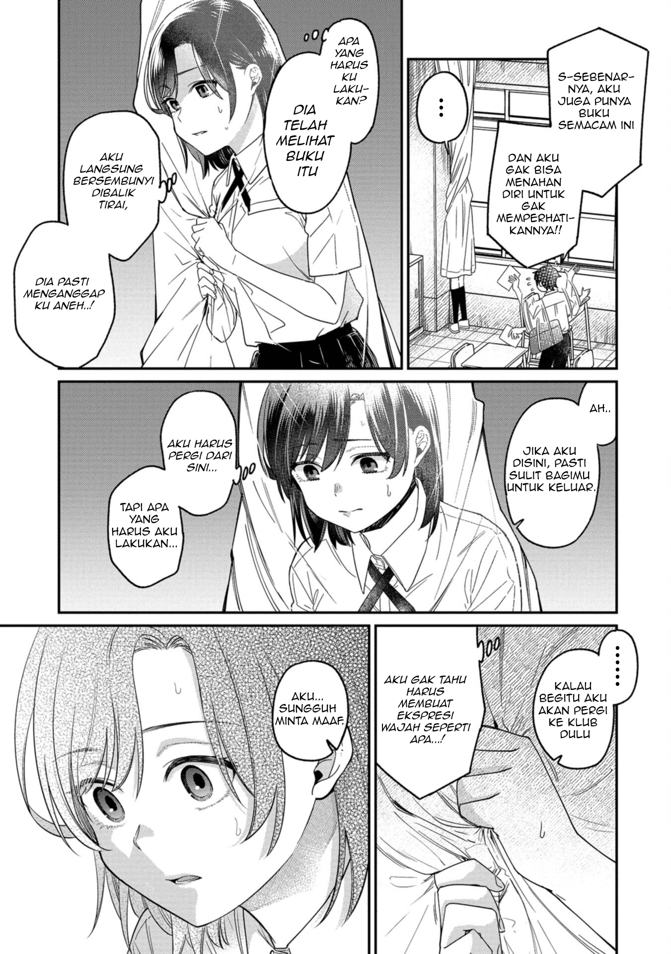 Kimi no Kokoro wo Kanji-tai Chapter 14 - halaman 11