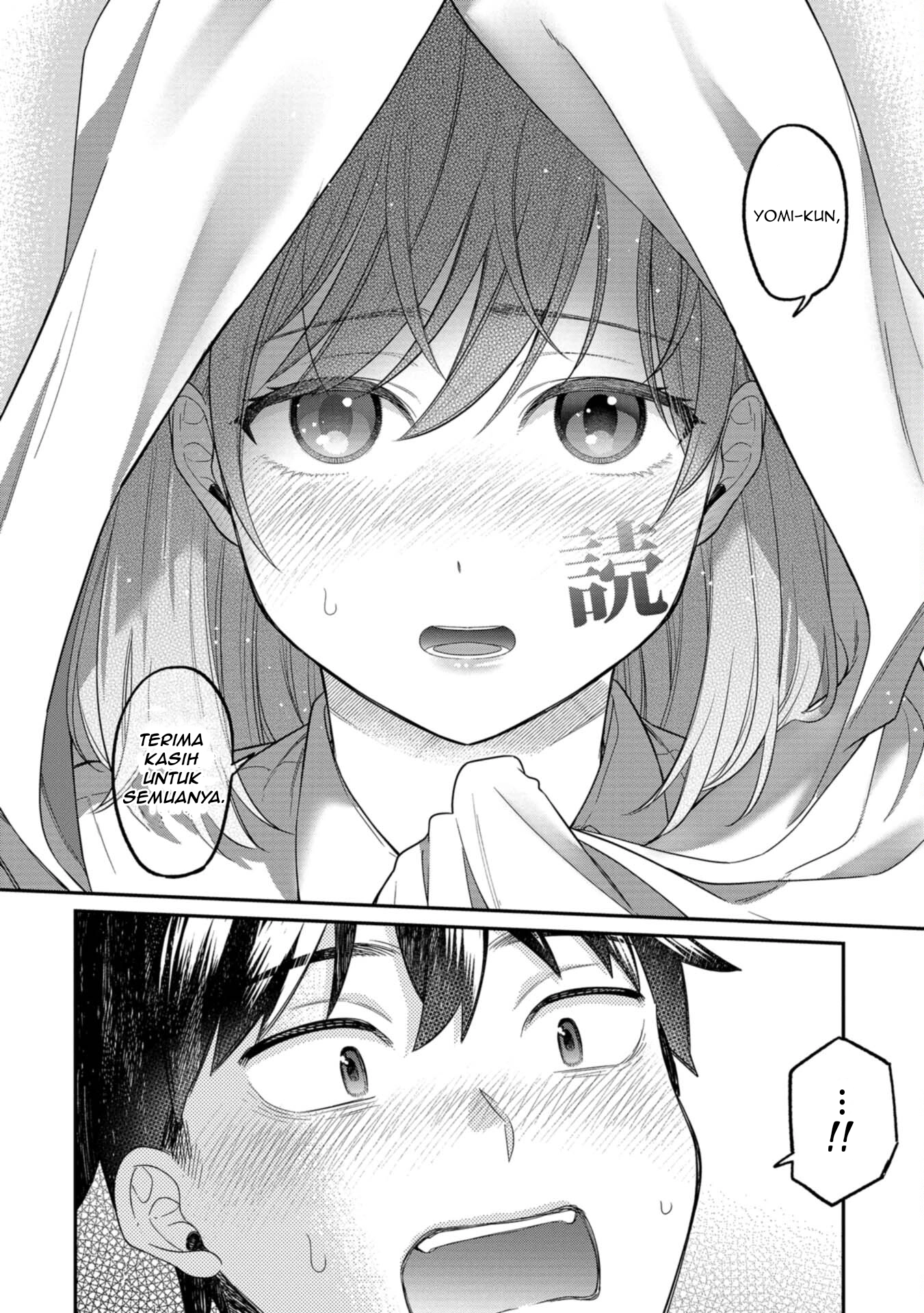 Kimi no Kokoro wo Kanji-tai Chapter 14 - halaman 14